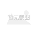 南通眼袋术后睑外翻修复整形医院排行榜前十